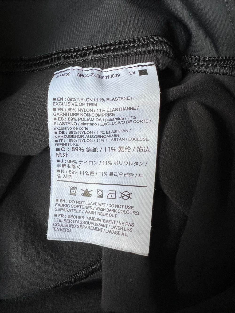 Arc'teryx Delaney High Rise Leggings Black Size Small with Pockets - Picture 9 of 10